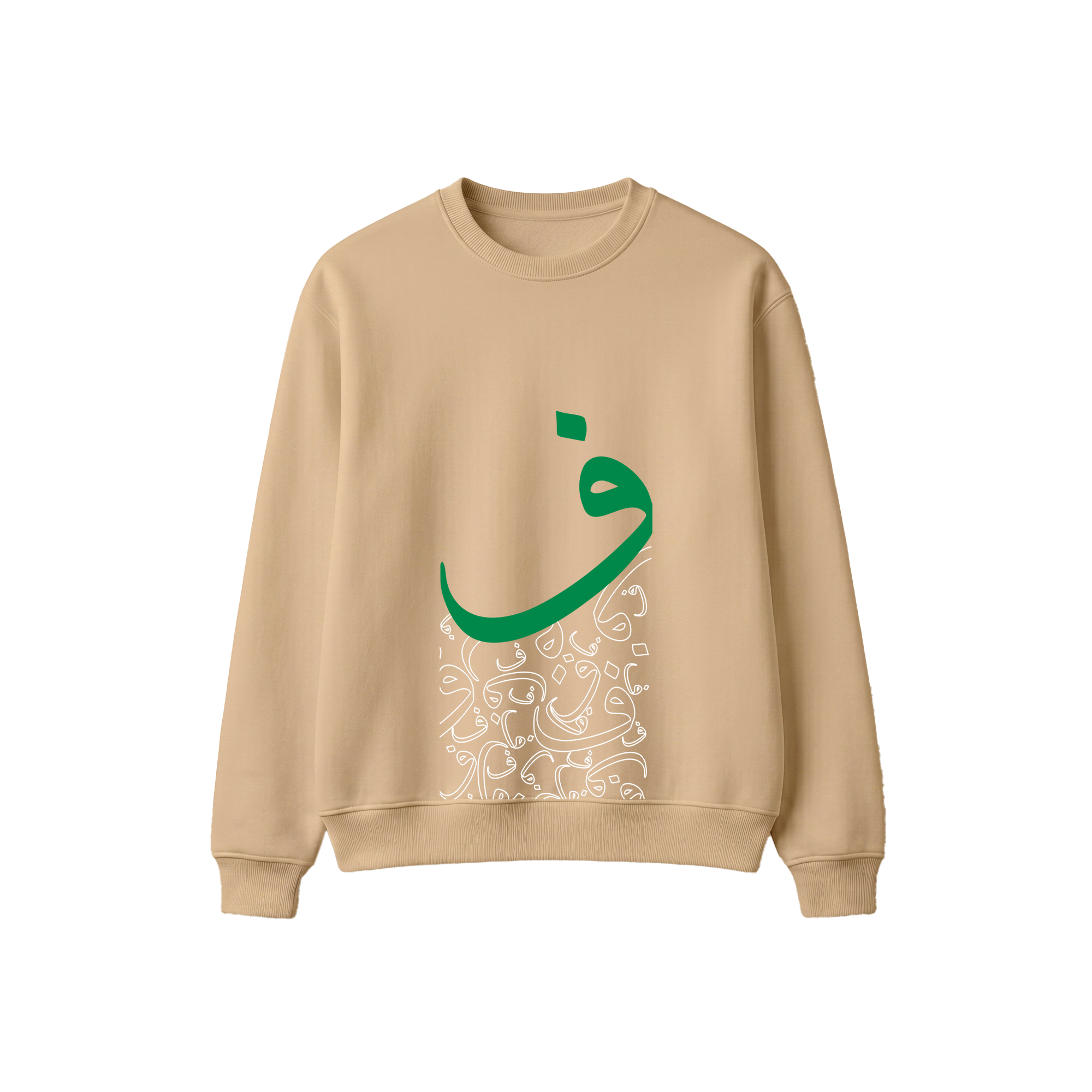 Vintage Sweatshirt