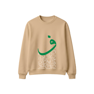Vintage Sweatshirt