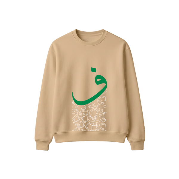 Vintage Sweatshirt