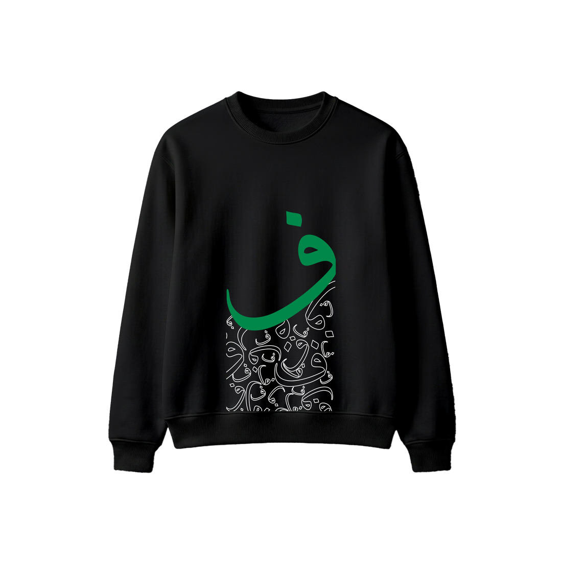 Vintage Sweatshirt