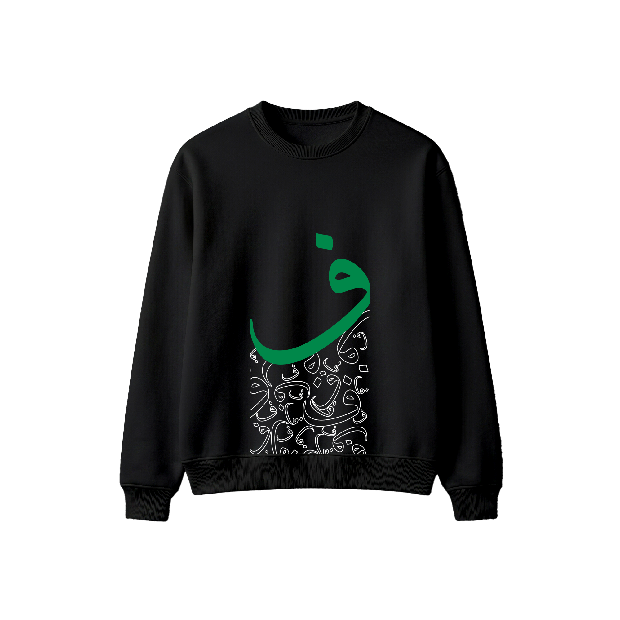 Vintage Sweatshirt